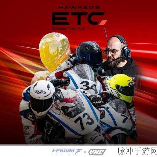 急转弯赛车,挑战你的驾驶极限,休闲新选择!