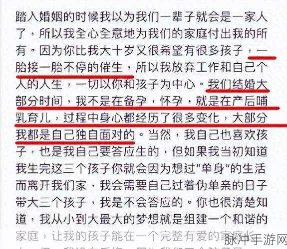 今日黑料 独家爆料:1. 今日黑料:揭露娱乐圈不为人知的丑闻内幕