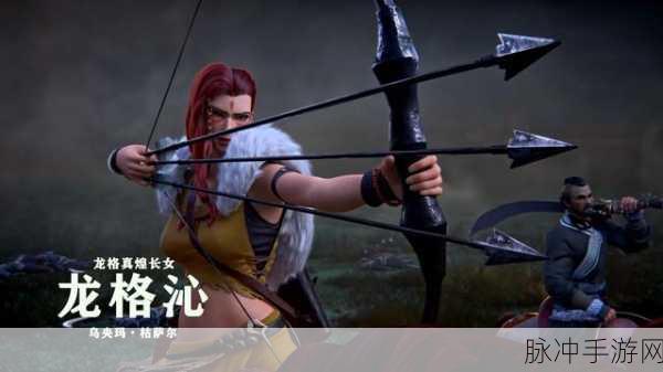 缥缈仙旅震撼登场,热血仙侠之旅即刻启程