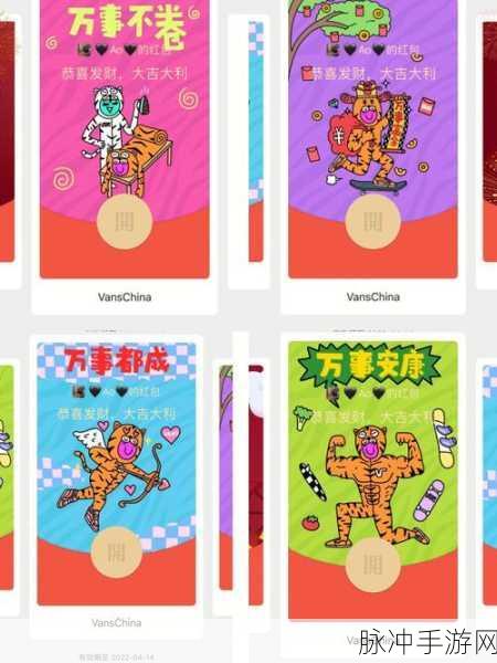 疯狂健身猫红包版2022，挂机也能赚红包的趣味新体验