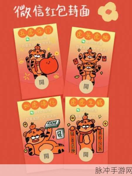 疯狂健身猫红包版2022，挂机也能赚红包的趣味新体验