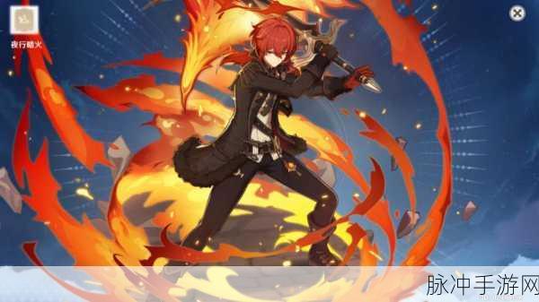 暗夜英雄震撼登场,沉浸式魔幻角色扮演新体验