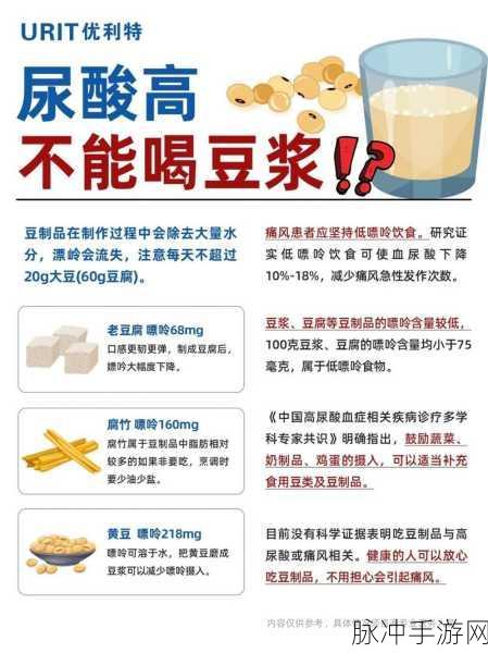 男女一起努力做豆浆小孩不能看：1. 男女携手共创美味豆浆，孩子们不宜旁观
