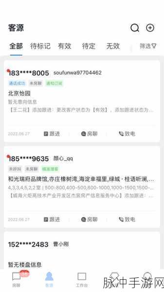 51吃瓜入口