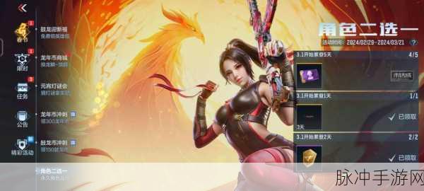 探秘做一个老六手游,趣味休闲闯关新体验等你来享!