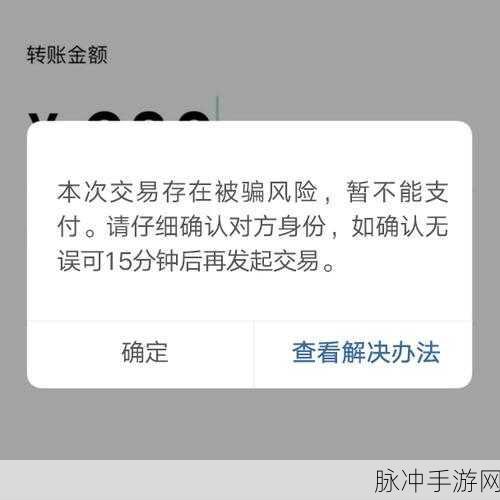 九幺1.0.31版本风险:当然可以!以下是根据九幺1.0.31版本风险拓展出的几个新标题,均不少于十个字: