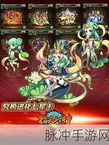 虫虫争霸战焕新归来，策略对战燃爆指尖！