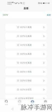5g罗志祥天天奭多人运:当然可以!以下是一些与“5G罗志祥天天奭多人运”相关的新标题建议,每个都不少于10个字: