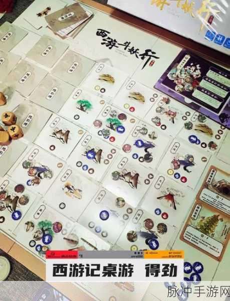 呆萌西游,解锁你的西游放置新体验,乐趣无穷!