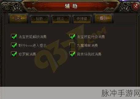 呆萌西游,解锁你的西游放置新体验,乐趣无穷!
