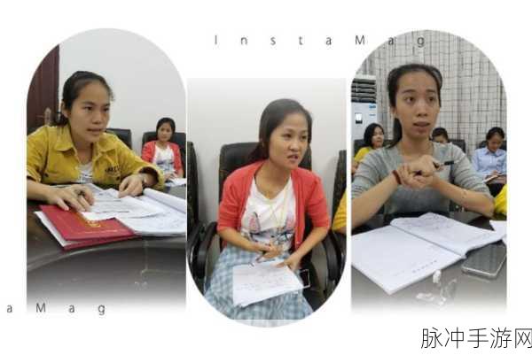 老师小扫货水能么多叫出来:当然可以,以下是一些拓展出的