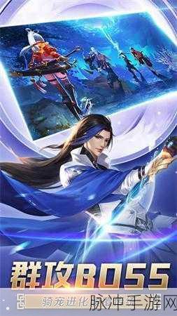 修罗使魔震撼来袭，仙侠世界等你来战！