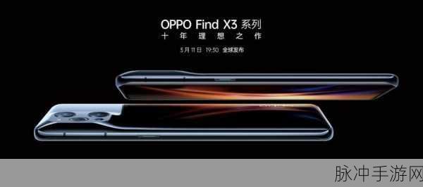91国精产品一区二区三区:1. "91国精产品:探索全球优质商品的新天地
