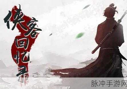 斗破诛天震撼来袭,武侠修仙新纪元等你开启