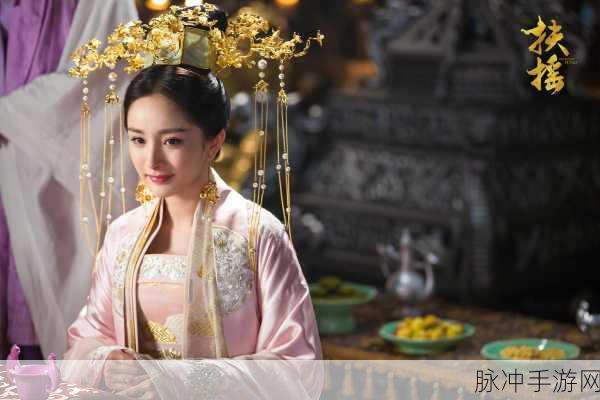 扶摇仙灵超级VIP版,仙侠角色扮演新纪元