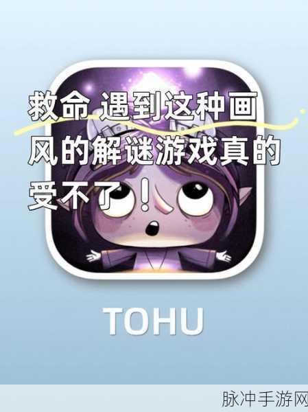 a天堂8:1. 天堂8:梦幻世界的冒险之旅