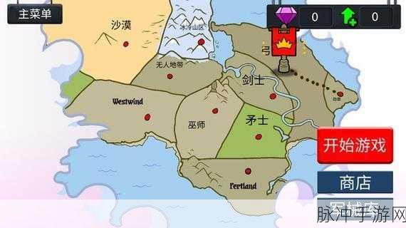 火柴人厨房大冒险,休闲益智新选择等你来战!