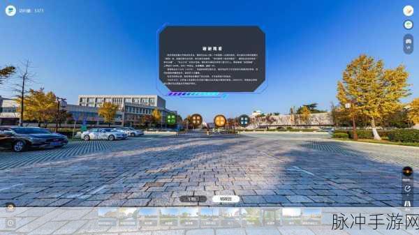变形3D,解锁休闲益智新境界,下载即刻畅享
