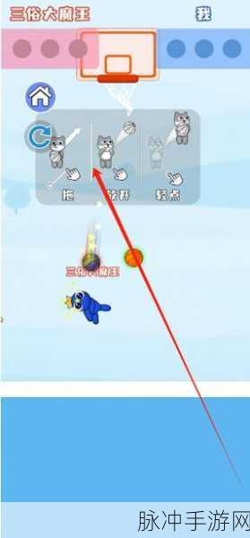 两个球球抖动视频:1. "两个球球的奇幻抖动之旅