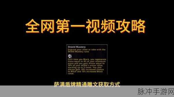 wlkcjq雕文选择:1. 解读wlkcjq雕文中的历史密码