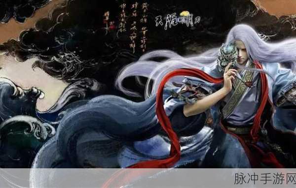 御剑仙尘,仙侠世界里的角色扮演新纪元