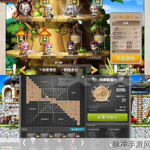 超级罗宾汉,单机冒险新纪元,动作手游的巅峰之作