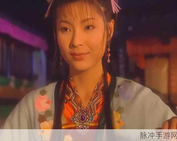 谢宁港版李师师:1. 《谢宁港版李师师:情深意重的传奇故事