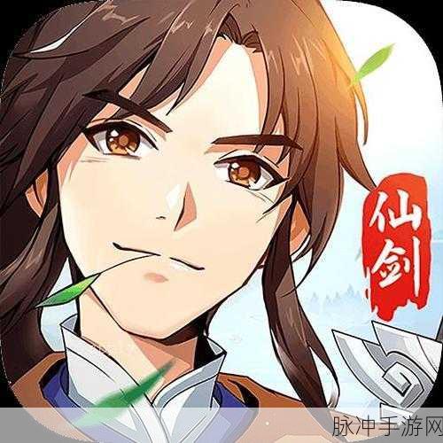 梦幻江湖新篇章,江湖山水传官方正版下载全攻略