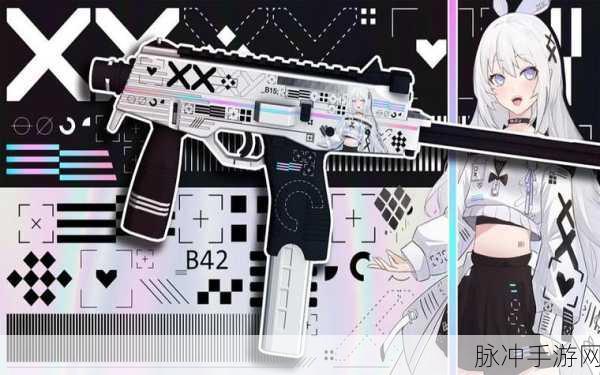 暴躁少女csgo主播:1. "暴躁少女的CSGO挑战:击败全场高手!