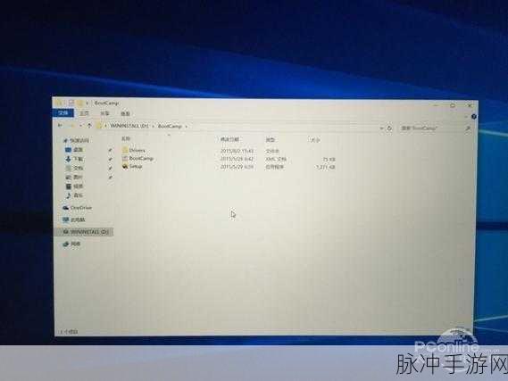 WindowsChannel孕妇生产更新:1. WindowsChannel:全新孕妇生产更新功能介绍与使用指南
