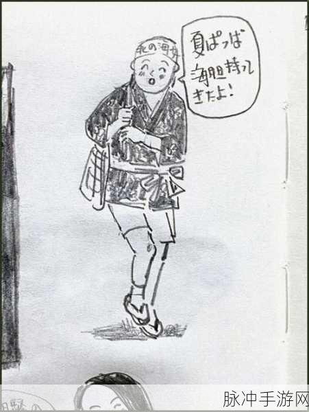 男生女生一起相嗟嗟嗟网站:1. 男生女生共同分享生活趣事与烦恼