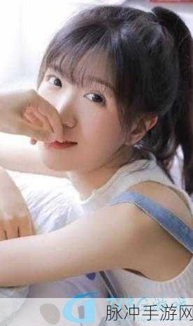 14may18_XXXXXL56endian409:1. 《探索科技领域的未来:14may18的重要启示