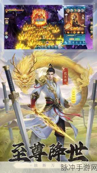 灵武世界OPPO版震撼上线,仙侠回合制RPG新体验等你来探索