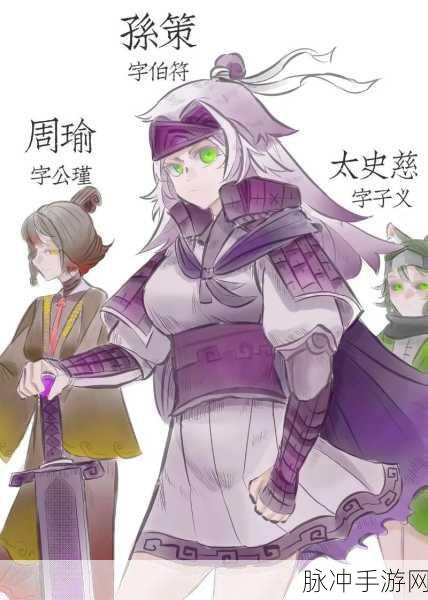 萌娘梦幻季BT版来袭,日系二次元三国名将策略卡牌战斗新体验