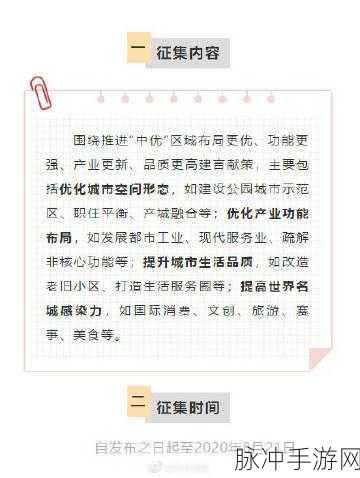 亚洲码和欧洲码168区：1. 亚洲码与欧洲码：168区的未来发展趋势探讨