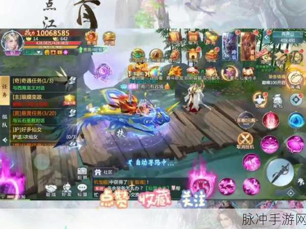 天一剑神震撼登场,沉浸式剧情带你领略仙侠世界的无尽魅力