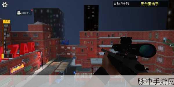 城市交通狙击手,3D射击盛宴,等你来战!