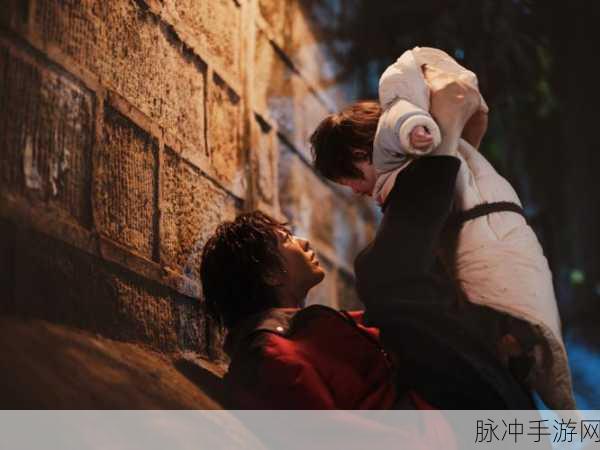最好看2018年的中文字幕电影:当然可以!以下是一些根据2018年中文字幕电影灵感拓展出的新