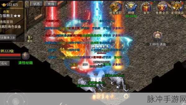 屠龙定乾坤九游版震撼上线,魔幻竞技,热血传奇等你续写