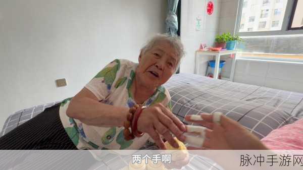 海角封神妈妈视频的背景资料:1. 《海角封神:探索母爱的力量与牺牲