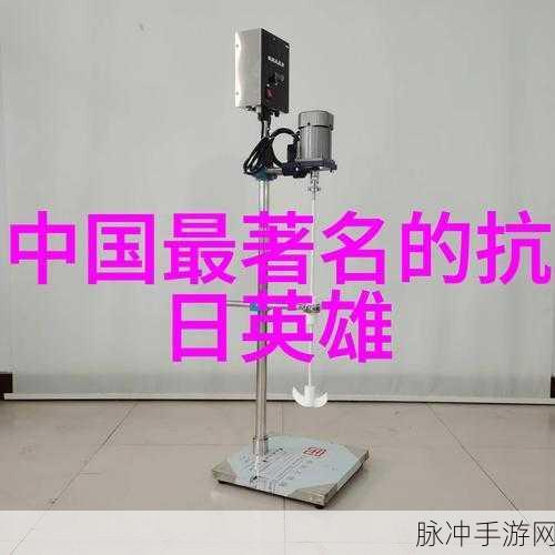 二人生孩子全程无被子:1. "无被子之夜:迎接新生命的奇妙旅程