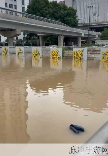 郑州地铁被淹真实事件：1. 郑州地铁洪水：城市应急管理的重大考验