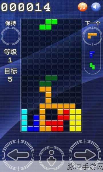 爆爆俄罗斯方块红包版来袭,指尖消除挑战乐趣无穷