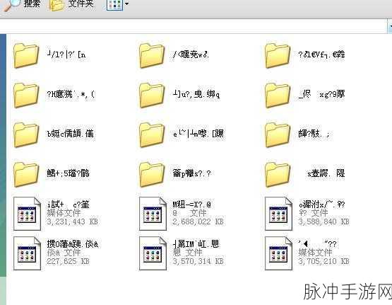 国产卡一卡二卡三无线乱码新区:1. 破解国产卡一卡二的无线乱码奥秘