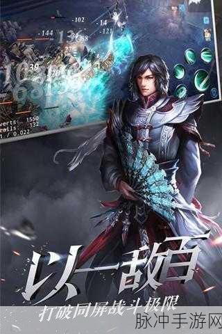 凌天沧海录，国风修仙新纪元，战斗激情一触即发