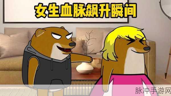 解锁脑力新境界！无穷循环能量最新版来袭，简单益智不容错过