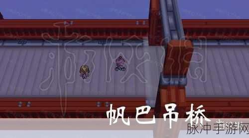 宝石开采奇遇，解锁趣味休闲过关冒险新篇章
