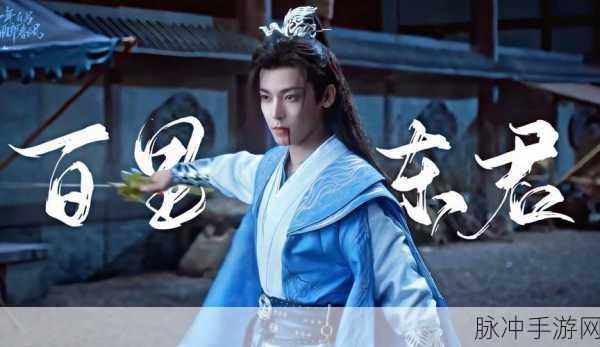 武者江湖,沉浸式战斗冒险,下载开启你的江湖传奇