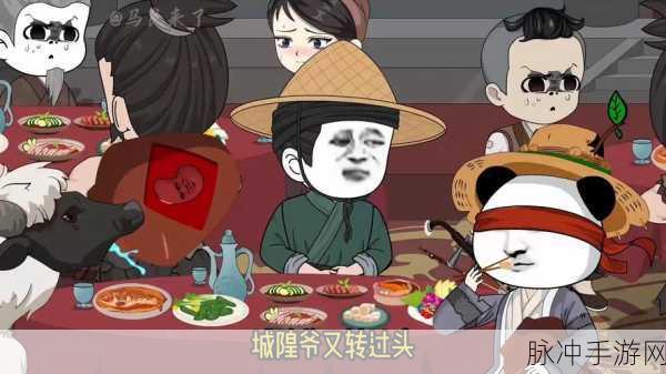 武者江湖,沉浸式战斗冒险,下载开启你的江湖传奇