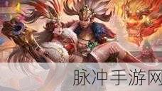 乱舞群雄折扣版震撼来袭，精彩角色扮演冒险等你体验！